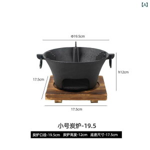  o[xL[ ȒP O  S J[ { Xg[u Lv eB[ g[ z[ ؒY o[xL[ BBQ 