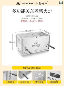  o[xL[ ȒP AEghA Lvp XeX o[xL[ R bN |[^u   ̌^ ł Y