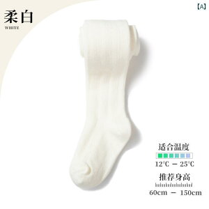 qp ^Cc \bNX ̎q p Xg tH  qp MX   xr[ s[X \bNX tbg