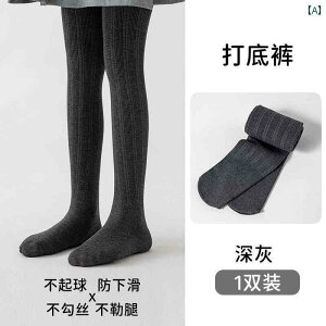 qp ^Cc \bNX IGPPA K[Y ^Cc tH    XJ[g t AE^[ qp