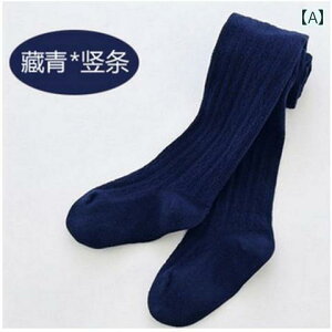 qp ^Cc \bNX qp p Xg tH   TCY MX  ̎q jbg Rbg _X