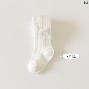 qp ^Cc \bNX ̎q tHp R[}  ^Cc qp MX ؍ vZX { xr[ K[