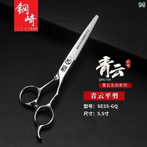 Up nT~ X`[ Qi  ͂ Ԕ e Zbg et v V[X tBbV{[ wA Jbg tbg