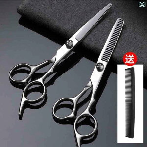 Up nT~ O Jbgp v  ͂ Zt Jbg wA   ƒp Zbg