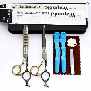 Up nT~ Linbao King  ͂ v et e tbg V[X  