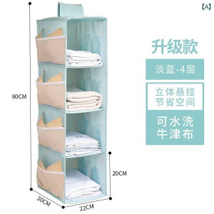 �Ǌ|�� ���[ �|�P�b�g ���[ �݂艺�� �o�b�O �C�� ���� �d�˂� ���� �z ���� ���[�h���[�u ���b�N �� �A�[�e�B�t�@�N�g