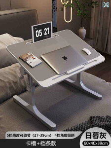 xbhTCh e[u ֗  xbh TCh e[u ܂肽  ~  o ݒu ł m[g p\R X^h q G{ ǂ񂾂 w   Rs[^[ 