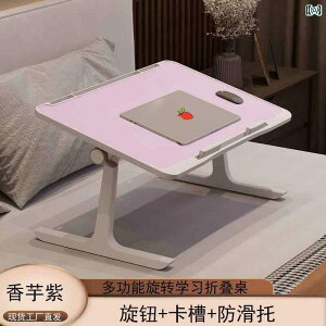 xbhTCh e[u ֗ o t xbh   e[u ܂肽 wp xbh TCh   bv gbv X^h fXN  Q  ׋ ړ \ {[h 