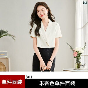 X[c WPbg X^C fB[X Ă Z  X[c WPbg fB[X  2025 TXy_[ XJ[g J[fBK