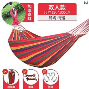 nbN AEghA nbN O XCO ]| h~  w Lv y qp _u xbh