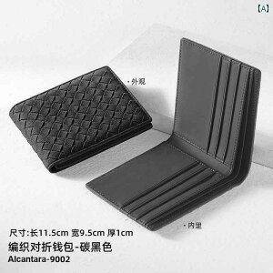 Y z EHbg z Y V[g v J[hz_[ ^ ALCANTARA XG[h y  YobO