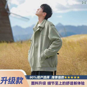 LeBO WPbg Y g XG[h WPbg Y tH 2025   H~ j̎q JWA Ȃ 