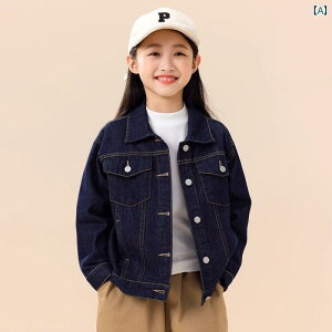 LbY fjWPbg  j̎q ̎q fjWPbg tH qp g  gbvX ^ ^ qp  \ q