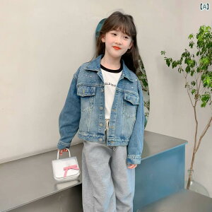 LbY fjWPbg  ̎q tH fjWPbg 2025 t qp V[g gbvX X^CbV  t