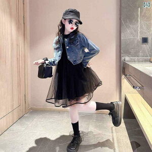 LbY fjWPbg  ̎q fjWPbg tH 2024 qp H V[ WPbg ؍ q XJ[g X[c