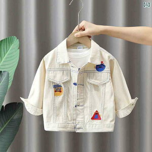 LbY fjWPbg  qp XvO R[g 2025N j̎q Xg[g uXg  fjWPbg xr[ tH q gbvX