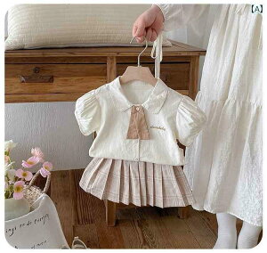 Ԃp Ci[ 킢 j̎q ̎q xr[  JbW X^C  Vc X[c ėp qp oq amp hX XJ[g