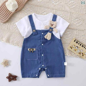 Ԃp Ci[ 킢 xr[     WvX[c 킢 1 Ԃ ĕ j̎q p[X nCnC