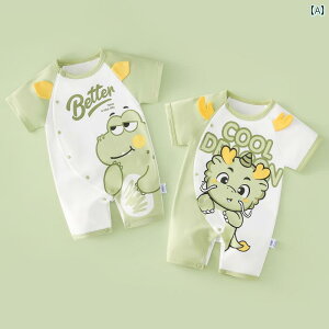 Ԃp Ci[ 킢 c[s[X  j̎q ̎q Ԃ V   WvX[c A NX  p[X oR 