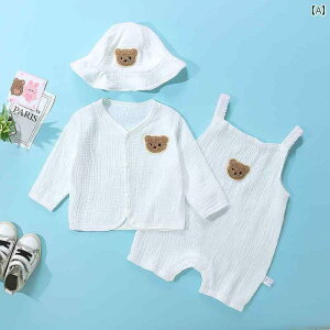 Ԃp Ci[ 킢 xr[ ĕ Zbg 킢 j̎q ̎q m[X[u TXy_[ p[X ėp  V WvX[c