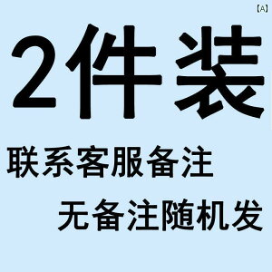 Ԃp Ci[ 킢 0 ` 6 Ԃ 2 s[X Rbg A O[h V  Zbg I[ V[Y H