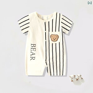 Ԃp Ci[ 킢 V  ėp  Rbg WvX[c j̎q 킢  p[X o oR