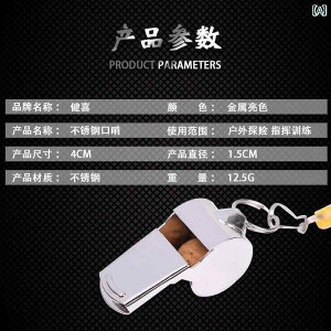 �z�C�b�X�� �J �A�E�g�h�A �z�C�b�X�� �X�e�����X �X�`�[�� �X�|�[�c ���t�p �g���[�j���O�p �o�X�P�b�g�{�[�� �R���p �S�� ������ ���O�p �q���p �n�C �s�b�`