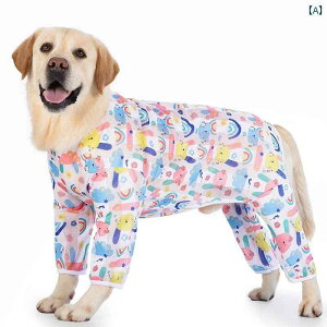 ^p  EFA ybg ^ p Ăh~ l   ėp  ^ S[fgo[ uh[  ʋC bV