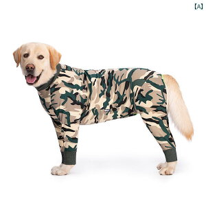 ^p  EFA ^    I[ V[Y p ł܂ S[fgo[ uh[ ^  ybg  ی  h~ l  łB