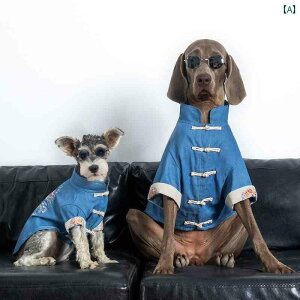 ^   uh[   ^ V tH X^C S[fgo[ TGh `Ci 