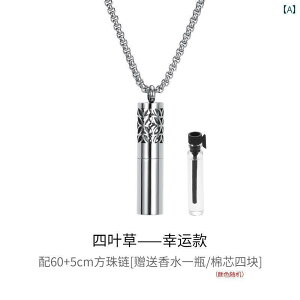 �����Y �l�b�N���X �`�F�[�� ���� �l�b�N���X �����Y �`�^�� �X�`�[�� �V���v�� �}�b�`���O �� �q�b�v �z�b�v �y���_���g �X�g���[�g �N���V�b�N