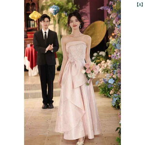 EFfBO hX `Ci g[Xg hX 2025  ԉł  sN `[u gbv EFfBOp[eB[ [jO [u