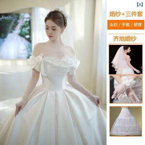 EFfBO hX V_[ Te C EFfBOhX ԉ 2025 nCGh Oe[ X 