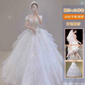 EFfBO hX Zj[ 2025N ԉŌ V_[ t` Cg EFfBOhXB C [ eNX`[B wr[ [N X[TCY KEB