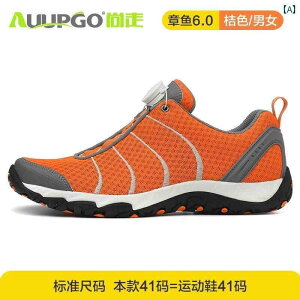 Y TCNO V[Y Shangzou TCNO V[Y [h oCN bN X Y }EeoCN fB[X ėp ʋC n[h{g p[