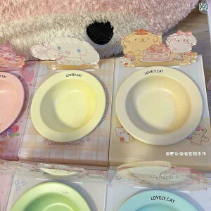 ybgp {E H bd N[J[  tCO\[T[ {E ؍ Z~bN p H H ʋl v[g V[g tbg ybg