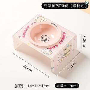 ybgp {E H ؍ BD {E Z~bN tCO\[T[ bN 킢 L t[h ybg  lbN K[h AN