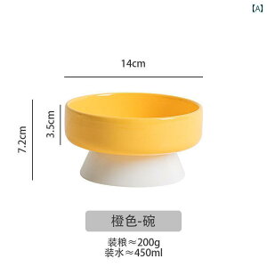 ybgp {E H Z~bNp {E  ł ی ܂ Lp t[h {E EH[^[ {E ]| h~ ybg pi p  