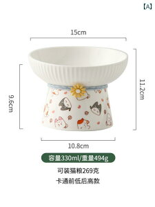 ybgp {E H Lp {E Z~bN t[h p ybgp  ΂   Hׂ   a  ]| h~