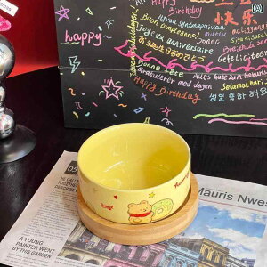 ybgp {E H Lp {E p t[h  l EH[^[  a ybg p lbN K[h ~