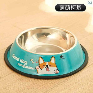 ybgp {E H Hoopet Huayuan ybg i p {E   ]| h~ XeX X`[  TCY