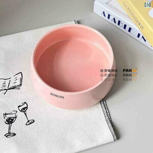 ybgp {E H Z~bN {E ؍ ubW N[Yh BD Lbg ybg   L p {E a ]| h~