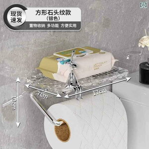 gCbgy[p[ z_[ [ oX [ gCbgy[p[ {bNX p` t[ y[p[ ^Iz_[ [ bN Ǌ| gC [ z_[