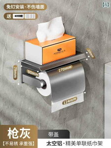 gCbgy[p[ z_[ [ oX [ eBbV {bNX Ǌ| gCbgy[p[z_[ p` t[ h gCbgy[p[ [ z_[