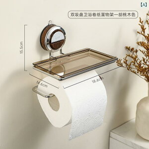 gCbgy[p[ z_[ [ z gCbgy[p[ {bNX eBbV p` t[ [ bN Ǌ| [z_[