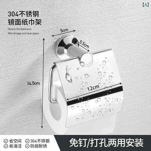 gCbgy[p[ z_[ [ 304 XeX [y[p[z_[ ze GWjA O y[p[ ^Iz_[ oX [ gCbgy[p[z_[ nh y[p[z