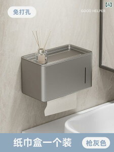 gCbgy[p[ z_[ [ oX [ gC ƒp  eBbV {bNX gCbgy[p[ [ y[p[ o Ǌ| [ bN