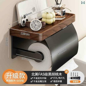 gCbgy[p[ z_[ [ EH[ibg ؐ gCbgy[p[ [ z_[ {bNX p` t[ Ǌ| eBbV [ bN 