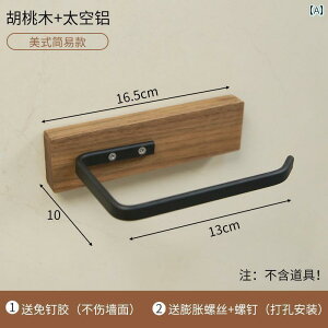 gCbgy[p[ z_[ [ Yumei ubNEH[ibg gCbgy[p[z_[ t[ p` oX [ y[p[ ^Iz_[