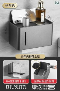 gCbgy[p[ z_[ [ yʂ nCGh oX [ eBbV {bNX p` t[ h Ǌ| gCbgy[p[ [ z_[ y[p[ [ bN